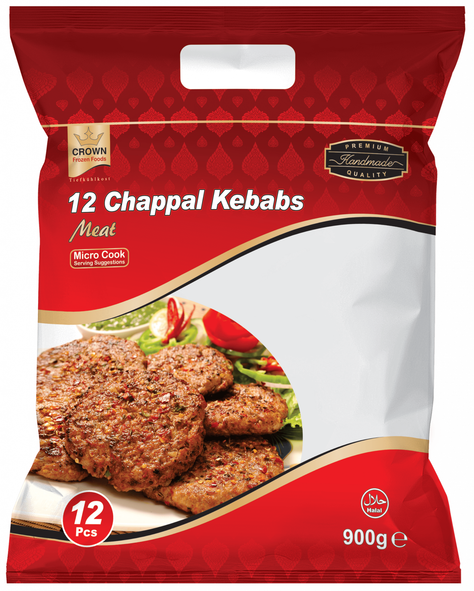 Chappal Kebabs Meat (12 Pcs)