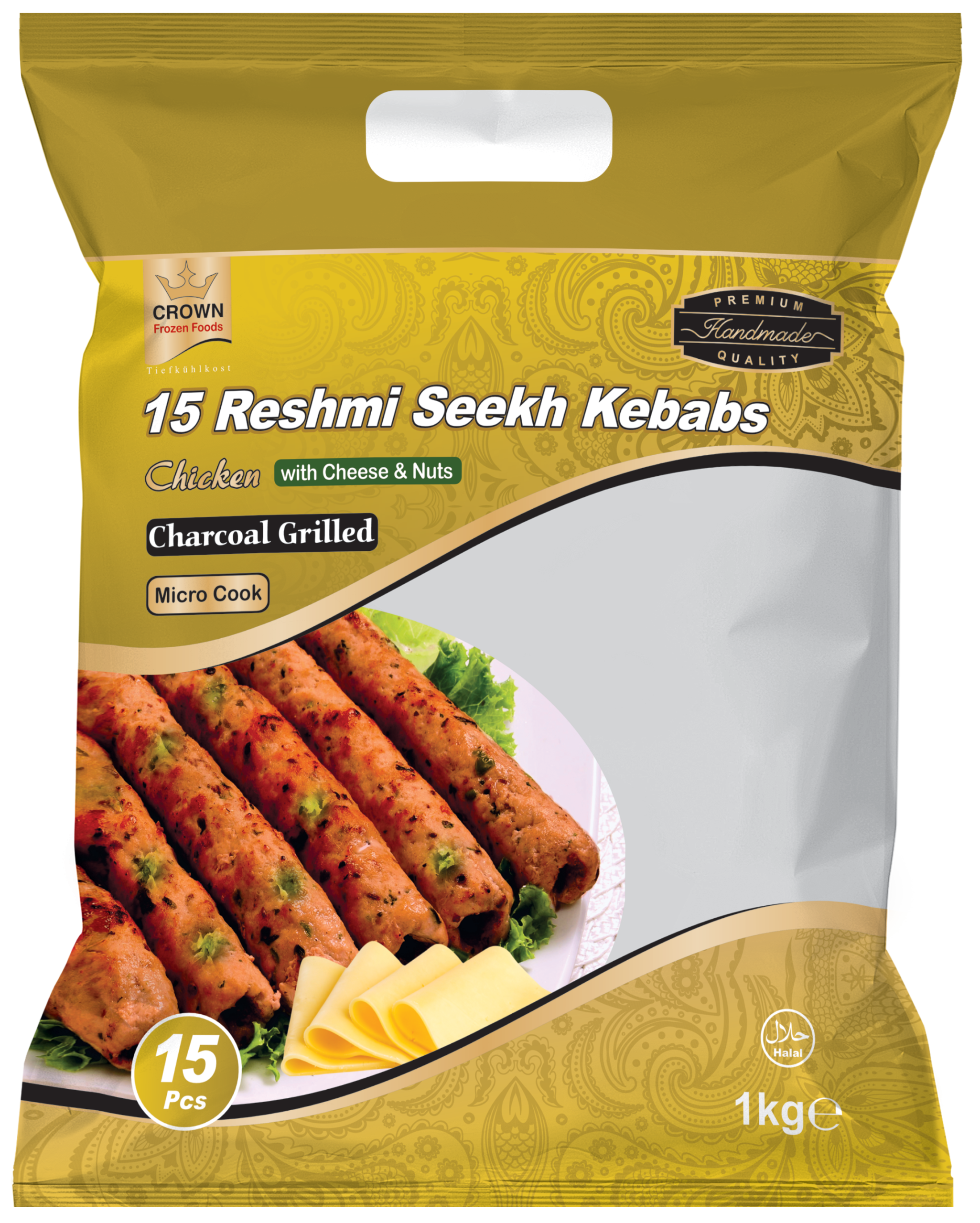 Reshmi Kebabs Chicken