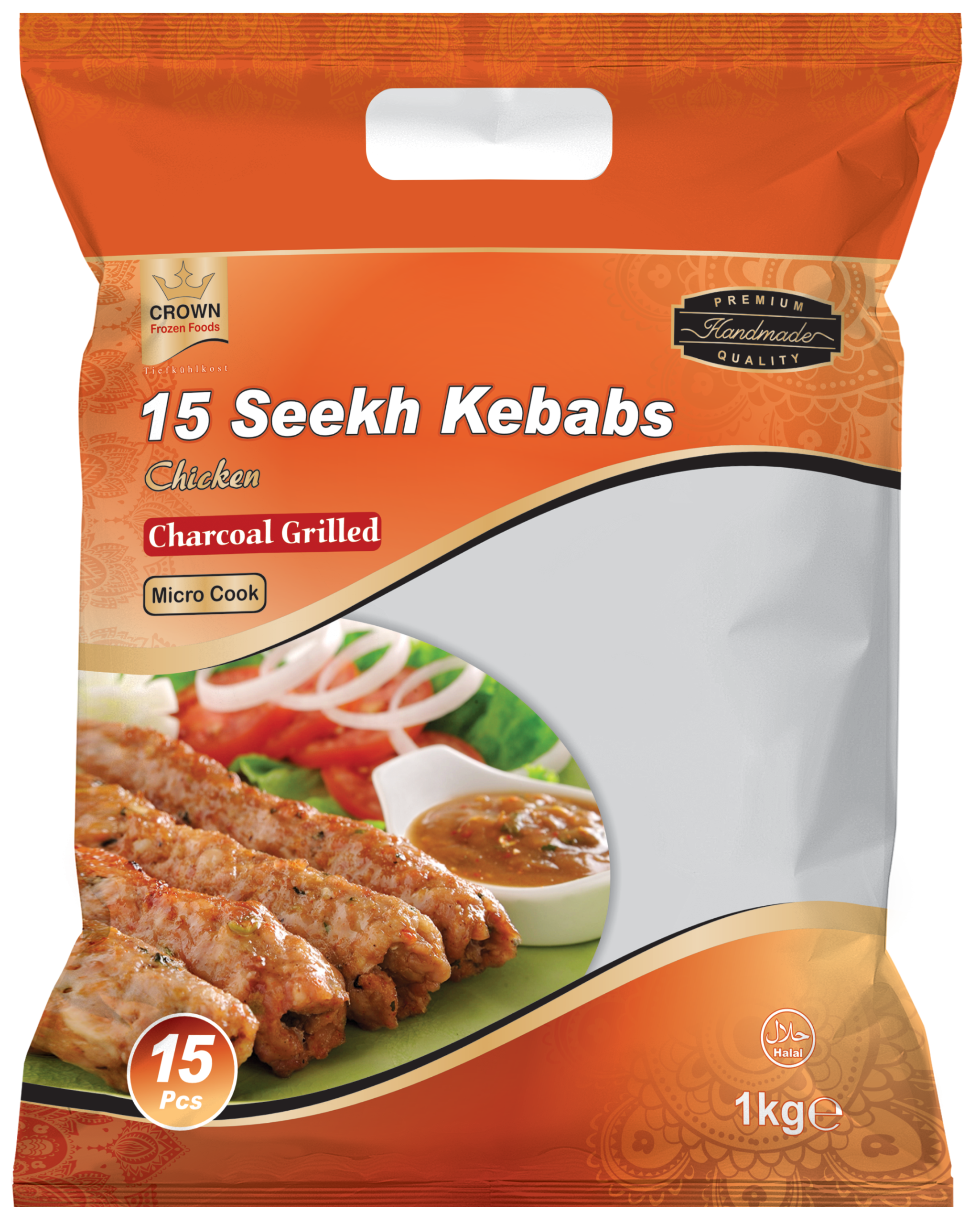 Seekh Kebabs Chicken