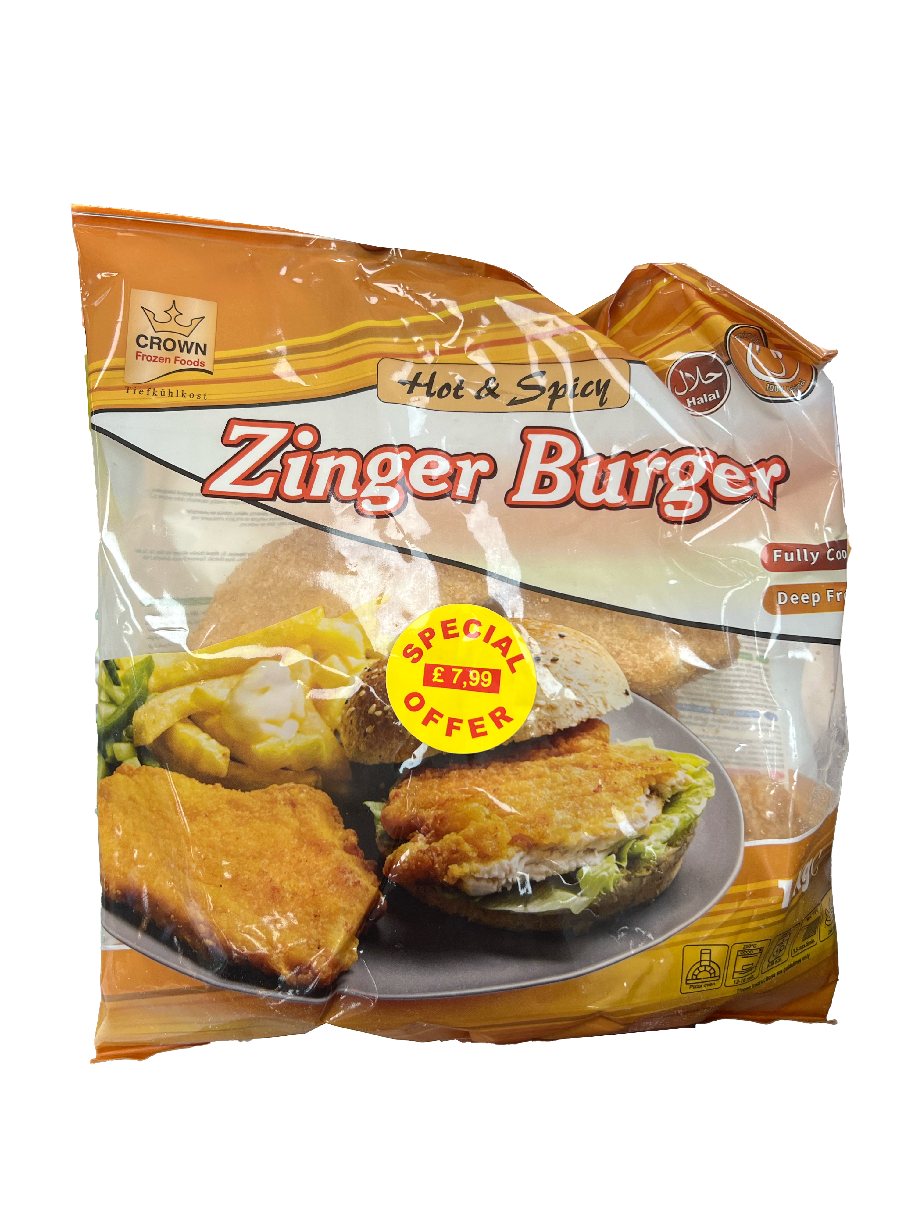 Zinger Chicken Burger Fillets (1 KG)