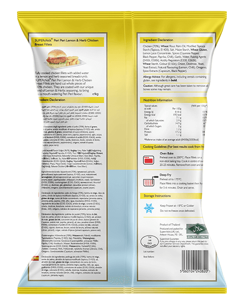 Peri Chicken Fillets (1KG)