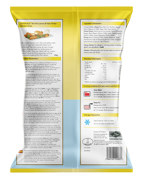 Peri Chicken Strips (1 KG)