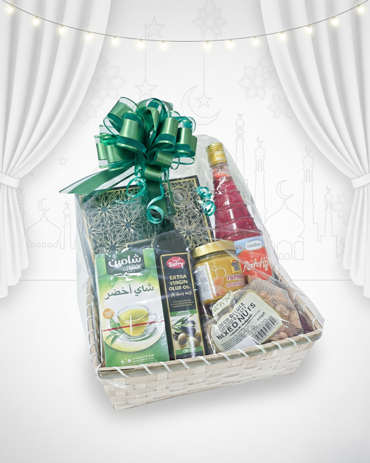 Ramadan Gift Hamper