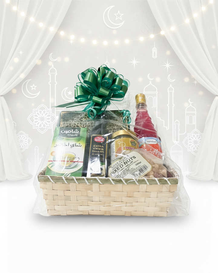 Ramadan Gift Hamper